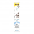 Паста GimCat Expert Line Kitten, для кошенят, 50 г