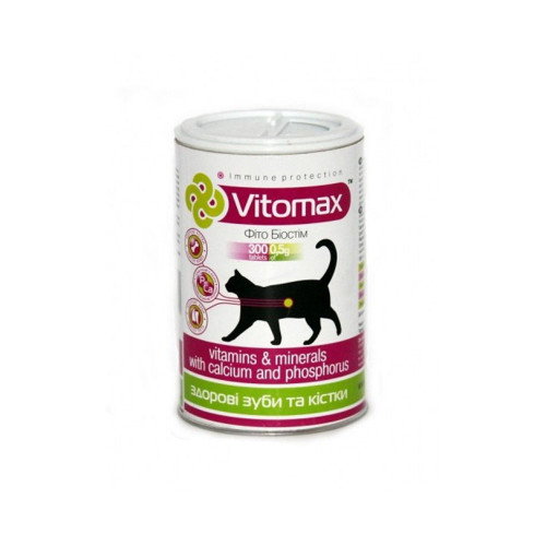 Витамины Vitomax для укрепления зубов и костей кошек, 300 таб