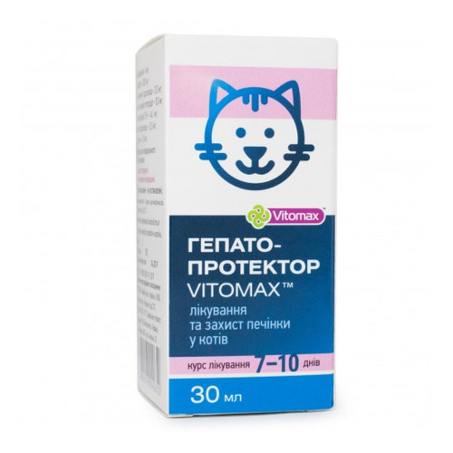Гепатопротектор Vitomax для кошек, 30 мл
