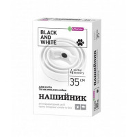 Нашийник Vitomax Black&White протипаразитарний, для котів та собак, білий, 35 см Нашийник Vitomax Black&White протипаразитарний, для котів та собак, білий, 35 см