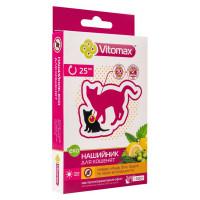 Ошейник Vitomax Eco от блох и клещей для котят, 25 см Ошейник Vitomax Eco от блох и клещей для котят, 25 см