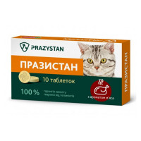 Препарат Vitomax Prazystan антигельминтный для котов, с ароматом мяса, 80 г, 10 табл Препарат Vitomax Prazystan антигельминтный для котов, с ароматом мяса, 80 г, 10 табл