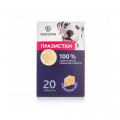 Препарат Vitomax Prazystan Plus антигельмінтний для собак з ароматом сиру, 1 табл.