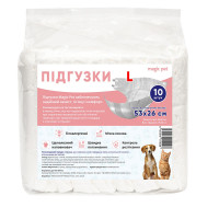 Підгузки Magic Pet для собак (сук), розмір L, 53×26 см, 10 шт Підгузки Magic Pet для собак (сук), розмір L, 53×26 см, 10 шт