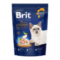 Сухий корм Brit Premium By Nature Cat Indoor для котів що живуть у приміщенні, з куркою, 800 г