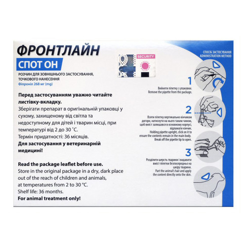 Краплі Boehringer Ingelheim Фронтлайн Спот Он від бліх і кліщів для собак, L, 20-40 кг, ціна за 1 піпетку
