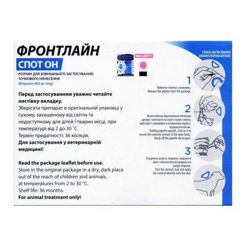 Краплі Boehringer Ingelheim Фронтлайн Спот Он від бліх і кліщів для собак, XL, 40-60 кг, ціна за 1 піпетку
