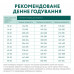 Гіпоалергенний сухий корм Optimeal для дорослих собак середніх та великих порід, з лососем, 1.5 кг