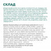 Сухий корм Optimeal для цуценят великих порід, з індичкою, 4 кг