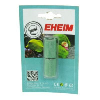 Шланг резиновый для EHEIM 4004620_3535_3541 Шланг резиновый для EHEIM 4004620_3535_3541