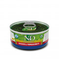 Вологий корм Farmina N&D Grain Free Prime Chicken Adult для котів, беззерновий, з куркою та гранатом 70 г