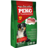 Сухий корм Рекс для собак із середньою активністю, 10 кг Сухий корм Рекс для собак із середньою активністю, 10 кг