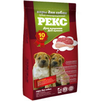 Сухий корм Рекс для цуценят, 10 кг Сухий корм Рекс для цуценят, 10 кг