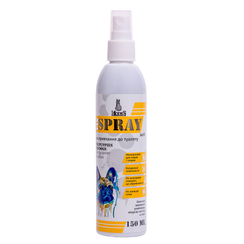 Спрей Modes Fix Spray засіб для привчання до туалету цуценят і собак, 150 мл