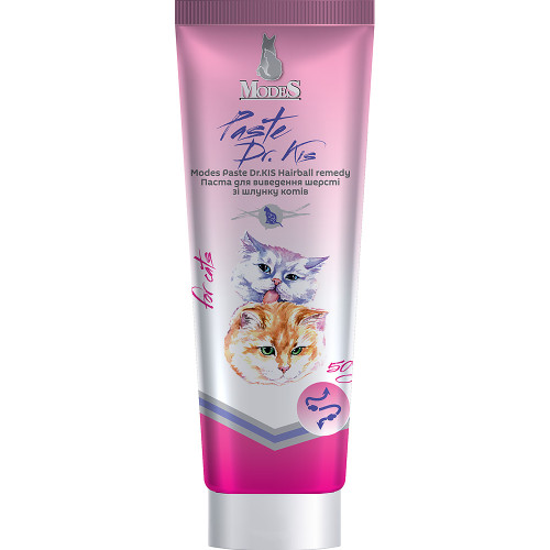 Паста Modes Paste Dr.Kis Hairball remedy для виведення шерсті зі шлунку котів, 50 г