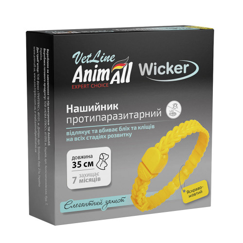 Нашийник AnimAll VetLine Wicker для котів та собак, протипаразитарний, яскраво-жовтий, 35 см