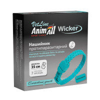 Нашийник AnimAll VetLine Wicker для котів та собак, протипаразитарний, смарагдовий, 35 см Нашийник AnimAll VetLine Wicker для котів та собак, протипаразитарний, смарагдовий, 35 см