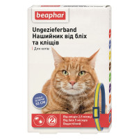 Нашийник Beaphar Ungezieferband від бліх та кліщів для котів, синьо-жовтий, 35 см Нашийник Beaphar Ungezieferband від бліх та кліщів для котів, синьо-жовтий, 35 см