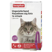 Ошейник Beaphar Ungezieferband от блох и клещей для кошек, фиолетовый, 35 см Ошейник Beaphar Ungezieferband от блох и клещей для кошек, фиолетовый, 35 см