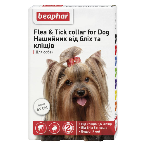 Ошейник Beaphar Flea&Tick Collar for Dog от блох и клещей для собак, белый, 65 см