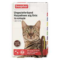 Ошейник Beaphar Ungezieferband от блох и клещей для кошек, коричнево-желтый, 35 см Ошейник Beaphar Ungezieferband от блох и клещей для кошек, коричнево-желтый, 35 см