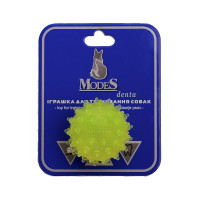 Игрушка Modes Denta мяч мина для собак, размер XS, 4 см, желтый Игрушка Modes Denta мяч мина для собак, размер XS, 4 см, желтый