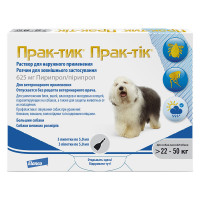 Капли Elanco Prac-tic для борьбы с насекомыми и иксодовыми клещами для собак от 22 кг до 50 кг, цена за 1 пипетку