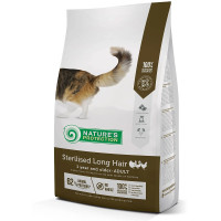 Сухой корм Natures Protection Sterilised Long Hair Poultry для длинношерстных стерилизованных кошек, курица, 2 кг Сухой корм Natures Protection Sterilised Long Hair Poultry для длинношерстных стерилизованных кошек, курица, 2 кг