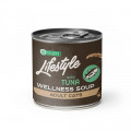 Консерви Natures Protection Lifestyle Sensetive Digestion Tuna для котів з чутливим травленням, тунцевий суп, 140 мл