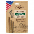 Ласощі CatLover Cat-Sticks Rabbit Liver Grass для котів, палички з кроликом, печінкою та травою, 5 шт по 5 г