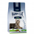 Сухий корм Happy Cat Vet Weide-Lamm для дорослих котів, з ягням, 1.3 кг
