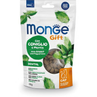 Ласощі Monge Gift Cat Dental для котів, кролик і перцева м'ята, 60 г Ласощі Monge Gift Cat Dental для котів, кролик і перцева м'ята, 60 г