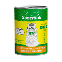 Консервы Хвостик для взрослых кошек, с кусочками птицы в подливе, 415 г Консервы Хвостик для взрослых кошек, с кусочками птицы в подливе, 415 г