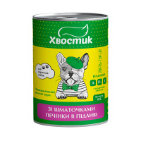Консервы Хвостик для взрослых собак, с кусочками печени в подливе, 415 г Консервы Хвостик для взрослых собак, с кусочками печени в подливе, 415 г
