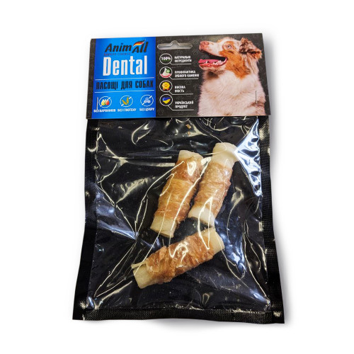 Ласощі AnimAll Dental трубочка рулетик, для собак, з м'ясом курки, 7-8 см, 3 штуки