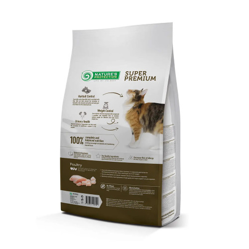 Сухий корм Natures Protection Sterilised Long Hair Poultry для довгошерстих стерилізованих котів, курка, 2 кг