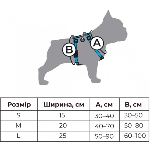 Шлея Waudog Nylon з QR-паспортом, для собак, анатомічна, малюнок "Патрон", розмір M, 40-70 см/50-80 см