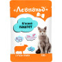 Влажный корм Леопольд мясной паштет для кошек, с ягненком, 100 г