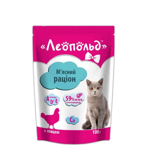 Вологий корм Леопольд м'ясний раціон для котів, з птицею, 100 г