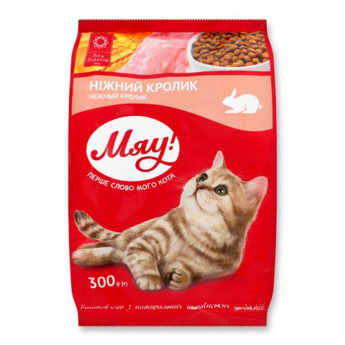 Сухий корм Мяу для котів, з кроликом, 300 г