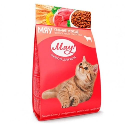 Сухий корм Мяу для котів, м'ясний, 300 г