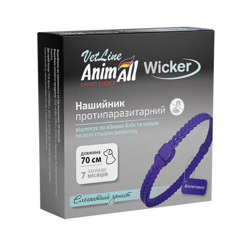 Ошейник AnimAll VetLine Wicker для кошек и собак, противопаразитарный, фиолетовый, 70 см