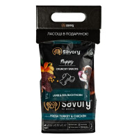 Набір сухий корм та ласощі Savory для цуценят, зі свіжим м’ясом індички та куркою, 1 кг Набір сухий корм та ласощі Savory для цуценят, зі свіжим м’ясом індички та куркою, 1 кг