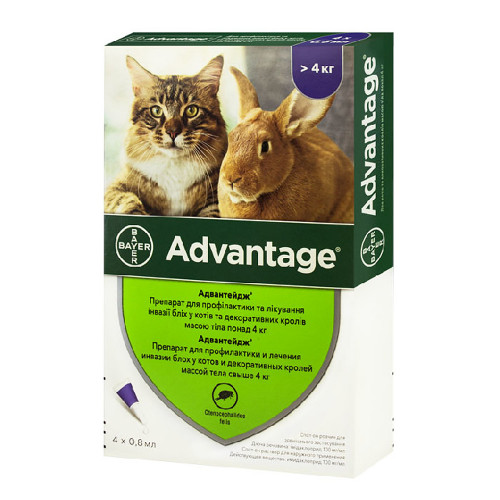 Краплі від бліх Bayer Advantage 80 для котів понад 4 кг, ціна за 1 піпетку