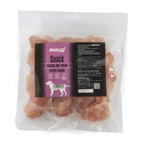 Лакомство AnimAll Snack для собак, куриные кольца, 150 г