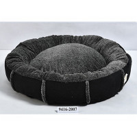 Лежак Animall Mary Velvet для собак и кошек, размер S, 56×56×15см,черный Лежак Animall Mary Velvet для собак и кошек, размер S, 56×56×15см,черный
