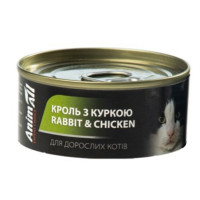 Консервы AnimAll для кошек, кролик и курица, 80 г Консервы AnimAll для кошек, кролик и курица, 80 г