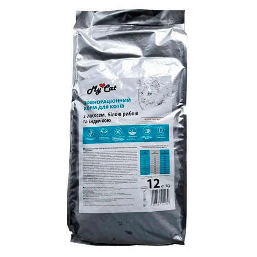 Сухой корм AnimAll My cat для взрослых кошек, с лососем, индейкой и белой рыбой, 12 кг