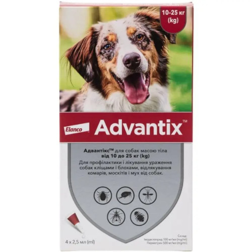 Капли от блох и клещей Elanco Advantix для собак весом 10-25 кг, цена за 1 пипетку