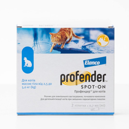 Капли от глистов Elanco Profender Spot-On для котов от 5 до 8 кг, 1.12 мл, цена за 1 пипетку